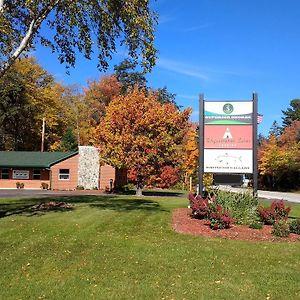 Tahquamenon Suites Lodging
